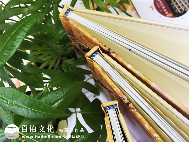個(gè)人紀(jì)念冊制作 同學(xué)聚會后的紀(jì)念冊制作方法與步驟