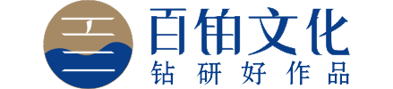 宣傳畫冊,紀(jì)念冊設(shè)計制作-價格費用,文案模板,印刷裝訂,尺寸大小-百鉑整編3篇真實感人的同學(xué)聚會紀(jì)念冊后記