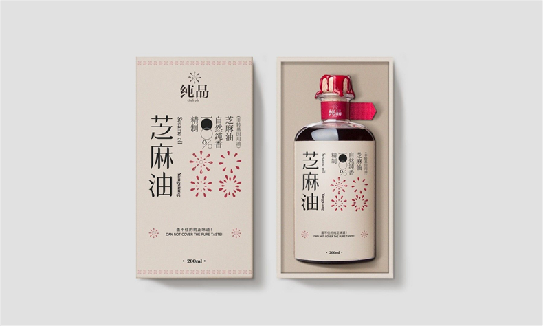 如何靠標(biāo)簽瓶貼紙?jiān)O(shè)計(jì) 讓產(chǎn)品脫穎而出-這組創(chuàng)意包裝設(shè)計(jì)圖片炸了