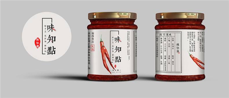 如何靠標(biāo)簽瓶貼紙?jiān)O(shè)計(jì) 讓產(chǎn)品脫穎而出-這組創(chuàng)意包裝設(shè)計(jì)圖片炸了