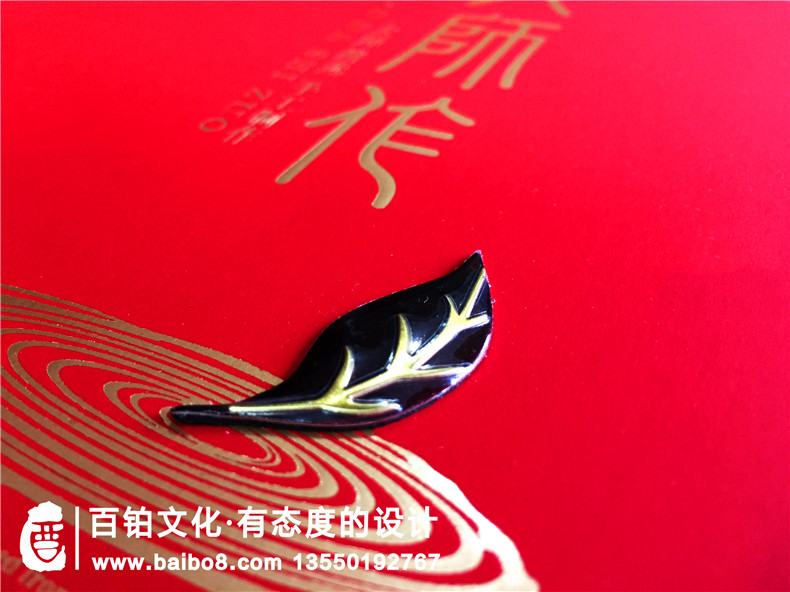 “茶葉包裝設計能不能做得有逼格些？ 罐裝茶葉盒？”-“不能！”
