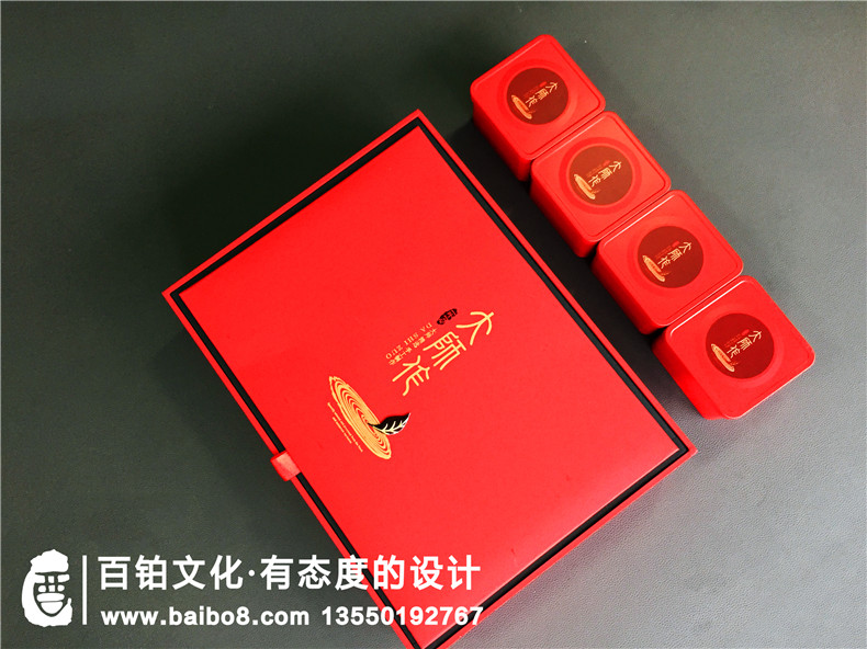 “茶葉包裝設計能不能做得有逼格些？ 罐裝茶葉盒？”-“不能！”