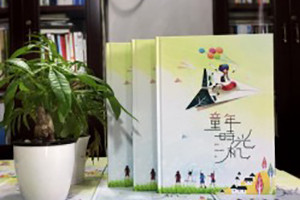 小學(xué)同學(xué)錄畢業(yè)紀(jì)念相冊制作-畢業(yè)季私人定制照片書-留念冊方案