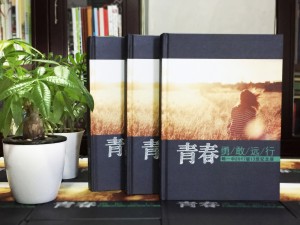 高中畢業(yè)紀(jì)念冊(cè)序言和卷尾結(jié)束語-班級(jí)同學(xué)錄留戀冊(cè)定制-郫縣一中