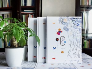樹(shù)德中學(xué)2017屆畢業(yè)紀(jì)念冊(cè)制作-畢業(yè)相冊(cè)定制