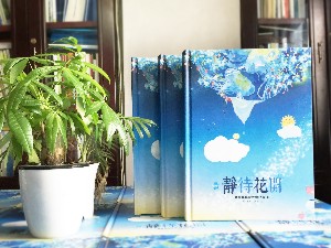 畢業(yè)紀(jì)念冊設(shè)計-畢業(yè)相冊定制-班級留念影集制作