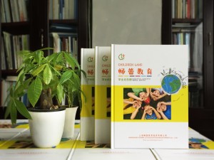 幼兒園畢業(yè)紀念冊怎么做，腦洞大開的創(chuàng)意