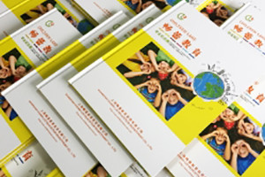 幼兒園畢業(yè)紀(jì)念冊怎么做，腦洞大開的創(chuàng)意