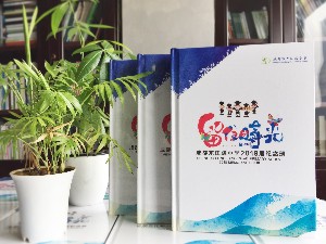 6段畢業(yè)紀念冊老師寄語-六年級畢業(yè)相冊設計詞語-龍江路小學