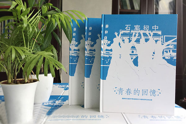 【初中三年級(jí)畢業(yè)相冊(cè)策劃】 初中畢業(yè)冊(cè)個(gè)人主