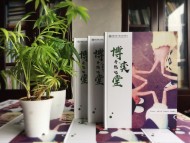 一本畢業(yè)紀(jì)念冊(cè)成本多少錢(qián),畢業(yè)相冊(cè)制作費(fèi)用,畢業(yè)同學(xué)錄價(jià)格