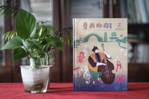 驚艷~畢業(yè)相冊(cè)制作案例-網(wǎng)上那些畢業(yè)紀(jì)念冊(cè)設(shè)計(jì)模板簡(jiǎn)直弱爆了!