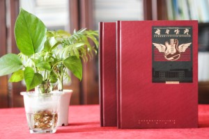 東營市勝利中學(xué)創(chuàng)意畢業(yè)紀(jì)念冊(cè)設(shè)計(jì)-個(gè)性化畢業(yè)留戀相冊(cè)內(nèi)容怎么做