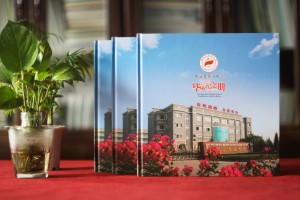 高中畢業(yè)相冊(cè)哪個(gè)網(wǎng)頁看到制作好的-高中青春紀(jì)念相冊(cè)制作怎么做