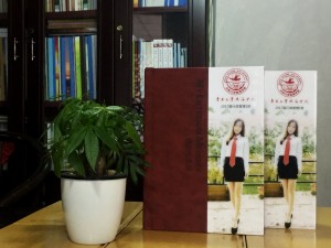 大學(xué)畢業(yè)紀(jì)念冊設(shè)計(jì)-班級(jí)留念冊制作