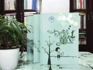 6年級畢業(yè)班紀念相冊排版-時光面前,什么心得體會都是蒼白無力的!