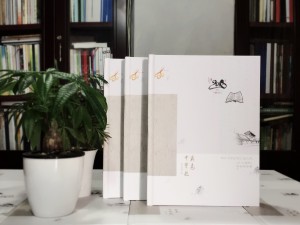 畢業(yè)紀(jì)念冊(cè)照片相冊(cè)書(shū)設(shè)計(jì)-同學(xué)錄畢業(yè)留言怎么寫(xiě)-同學(xué)感言寄語(yǔ)
