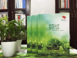 畢業(yè)紀念相冊定制-班級同學(xué)錄制作-成都七中育才學(xué)校畢業(yè)畫冊方案
