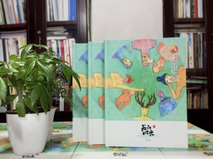 文藝小清新創(chuàng)意高中畢業(yè)相冊定制-班級紀念冊-石室中學(xué)