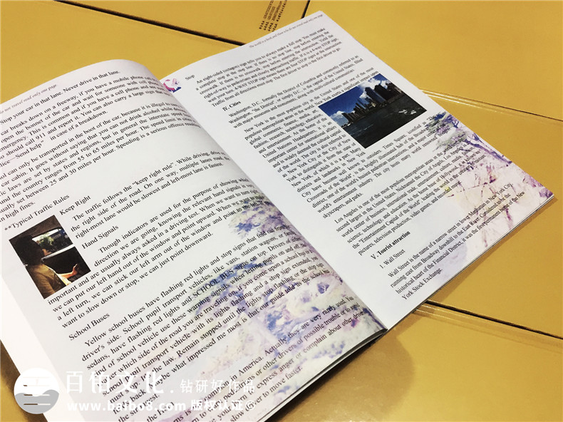 成都旅游紀(jì)念冊設(shè)計制作-七中萬達(dá)初二美國之行