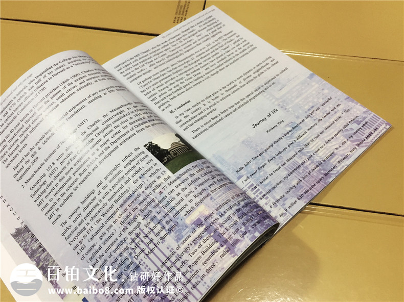成都旅游紀(jì)念冊設(shè)計制作-七中萬達(dá)初二美國之行