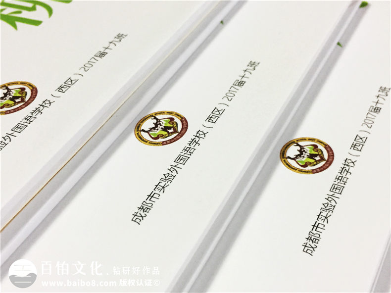 分享一篇簡短卻文藝范十足的畢業(yè)紀(jì)念冊序言