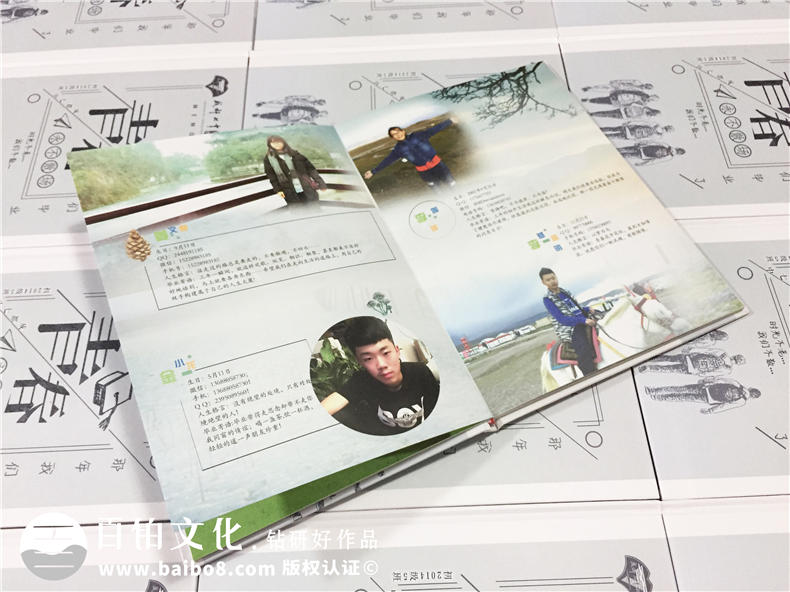 傷感別離風格初中畢業(yè)相冊定制-這本畢業(yè)畫冊看哭很多人-成都七中
