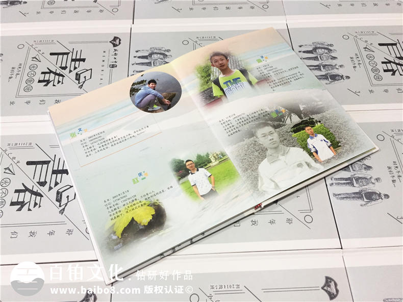 傷感別離風格初中畢業(yè)相冊定制-這本畢業(yè)畫冊看哭很多人-成都七中