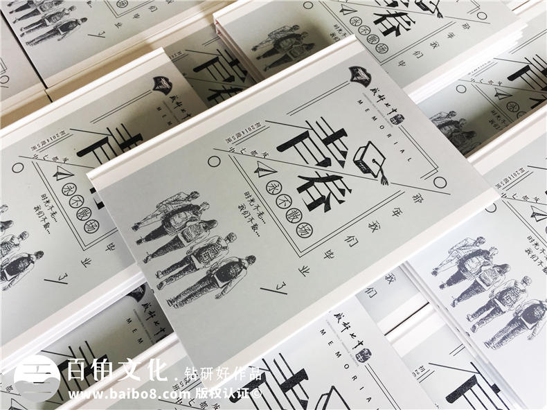 傷感別離風格初中畢業(yè)相冊定制-這本畢業(yè)畫冊看哭很多人-成都七中