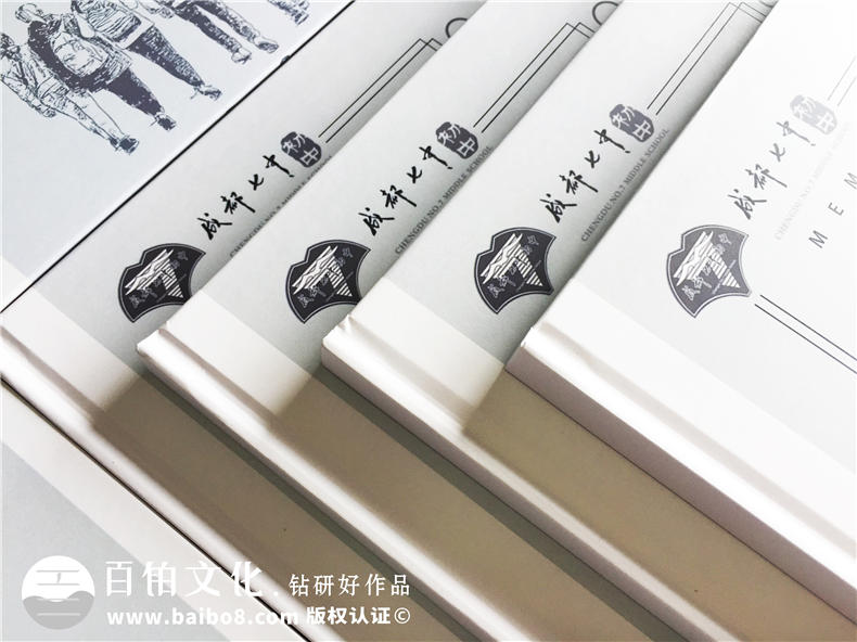 傷感別離風格初中畢業(yè)相冊定制-這本畢業(yè)畫冊看哭很多人-成都七中