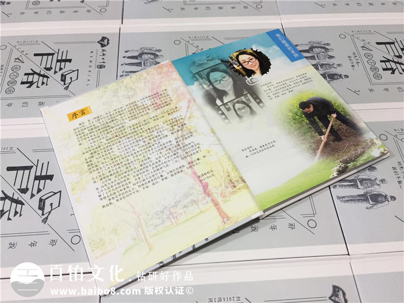 傷感別離風格初中畢業(yè)相冊定制-這本畢業(yè)畫冊看哭很多人-成都七中