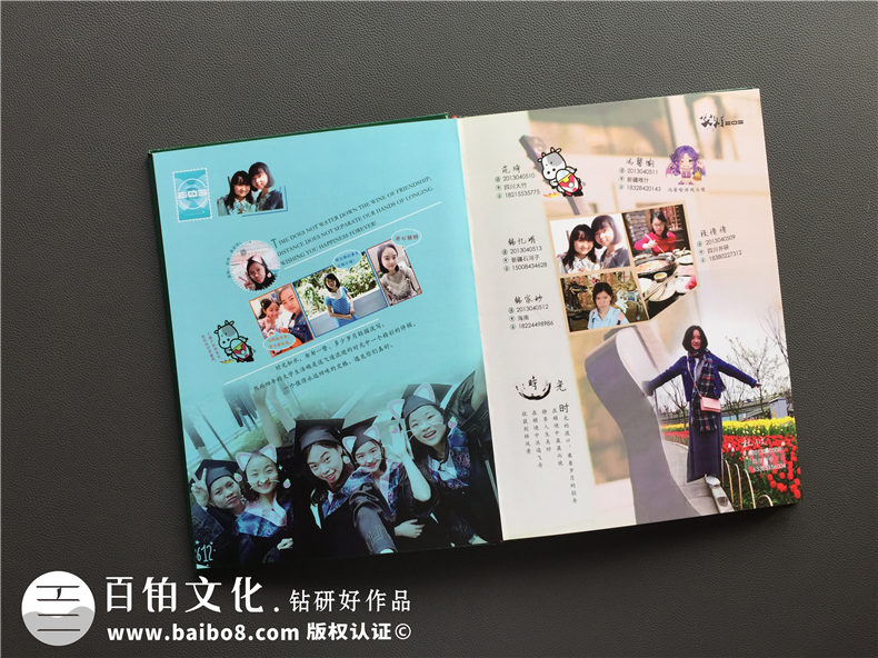 大學(xué)畢業(yè)相冊制作 同學(xué)班級紀念冊設(shè)計與制作的流程、步驟！第4張-宣傳畫冊,紀念冊設(shè)計制作-價格費用,文案模板,印刷裝訂,尺寸大小