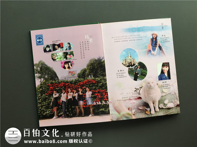 大學(xué)畢業(yè)相冊制作 同學(xué)班級紀念冊設(shè)計與制作的流程、步驟！第5張-宣傳畫冊,紀念冊設(shè)計制作-價格費用,文案模板,印刷裝訂,尺寸大小