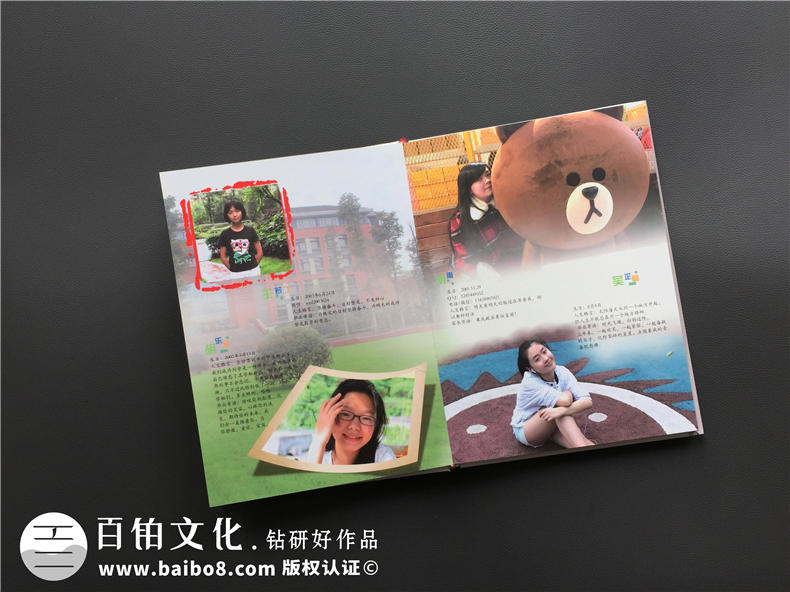 設(shè)計(jì)精美的畢業(yè)紀(jì)念冊(cè)-畢業(yè)贈(zèng)送給同學(xué)的禮物第3張-宣傳畫(huà)冊(cè),紀(jì)念冊(cè)設(shè)計(jì)制作-價(jià)格費(fèi)用,文案模板,印刷裝訂,尺寸大小