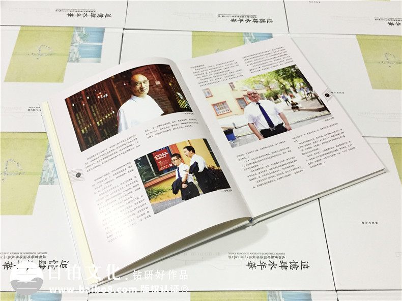 高中畢業(yè)相冊(cè)-同學(xué)錄制作-成都實(shí)驗(yàn)外國(guó)語(yǔ)學(xué)校