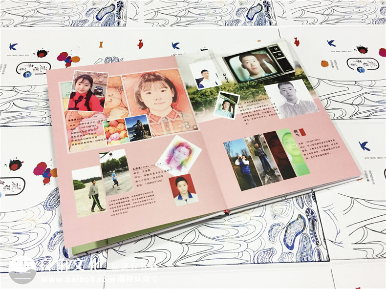 樹德中學(xué)2017屆畢業(yè)紀(jì)念冊制作-畢業(yè)相冊定制