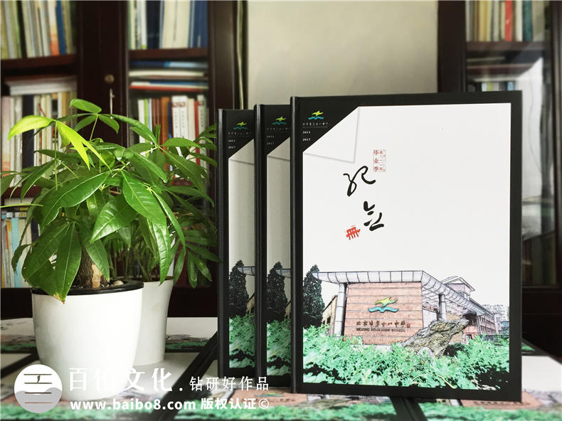4款創(chuàng)意畢業(yè)紀(jì)念冊封面設(shè)計(jì)【越看越流口水】