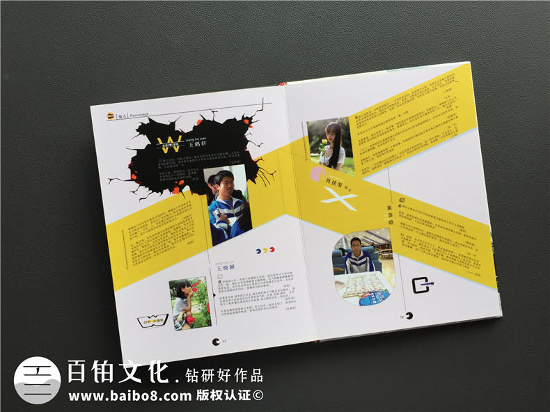 2020高考在即 制作高中同學(xué)畢業(yè)紀(jì)念冊(cè)為高中生活時(shí)光減速！