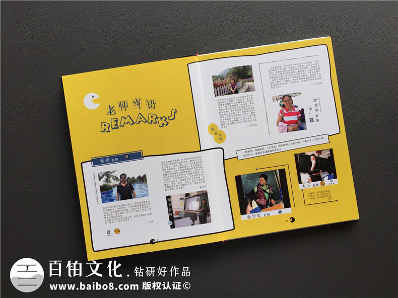 畢業(yè)紀(jì)念冊(cè)相對(duì)于其他紀(jì)念方式有什么優(yōu)勢(shì)？