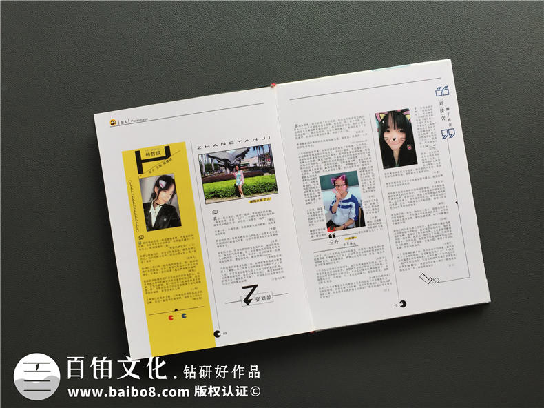 畢業(yè)紀(jì)念冊(cè)相對(duì)于其他紀(jì)念方式有什么優(yōu)勢(shì)？