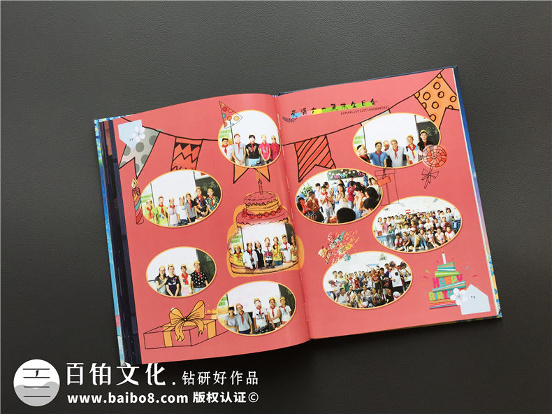 畢業(yè)紀(jì)念冊(cè)設(shè)計(jì)-畢業(yè)相冊(cè)定制-班級(jí)留念影集制作