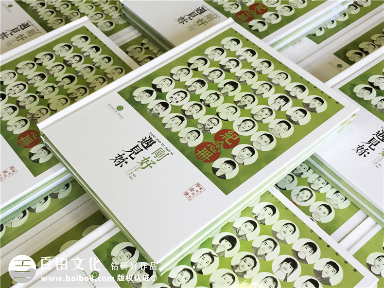 小學(xué)畢業(yè)紀(jì)念冊照片書設(shè)計(jì)-畢業(yè)留戀相冊同學(xué)錄定制老師寄語怎么寫