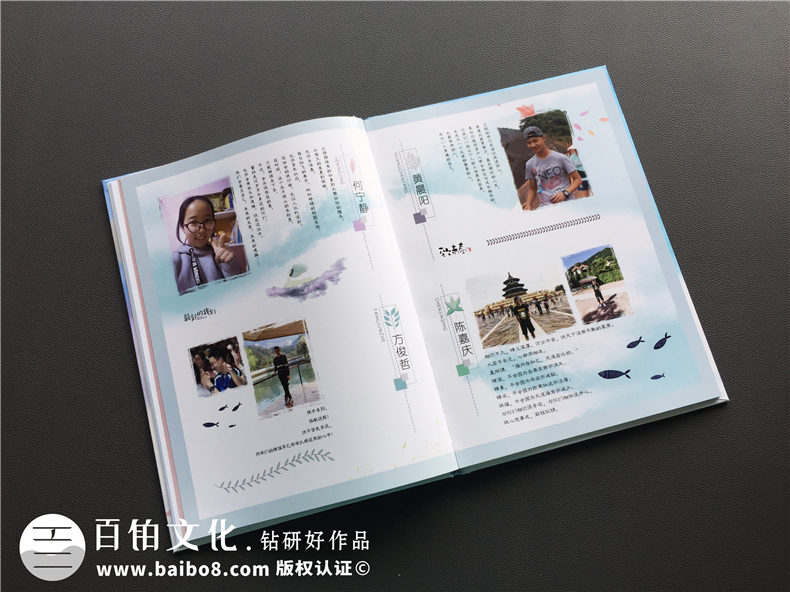 初中畢業(yè)影集留念,班主任寫初三畢業(yè)紀(jì)念冊(cè)序文-杭州永興中學(xué)