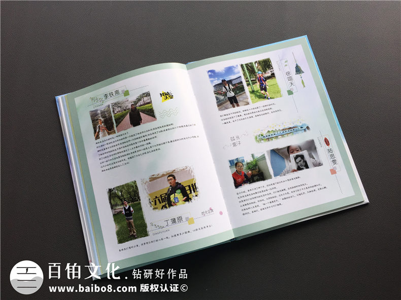 初中畢業(yè)影集留念,班主任寫初三畢業(yè)紀(jì)念冊(cè)序文-杭州永興中學(xué)