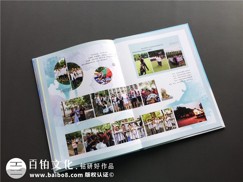 初中畢業(yè)影集留念,班主任寫初三畢業(yè)紀(jì)念冊(cè)序文-杭州永興中學(xué)