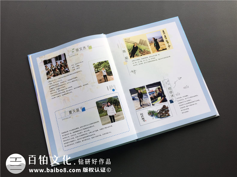 初中畢業(yè)影集留念,班主任寫初三畢業(yè)紀(jì)念冊(cè)序文-杭州永興中學(xué)