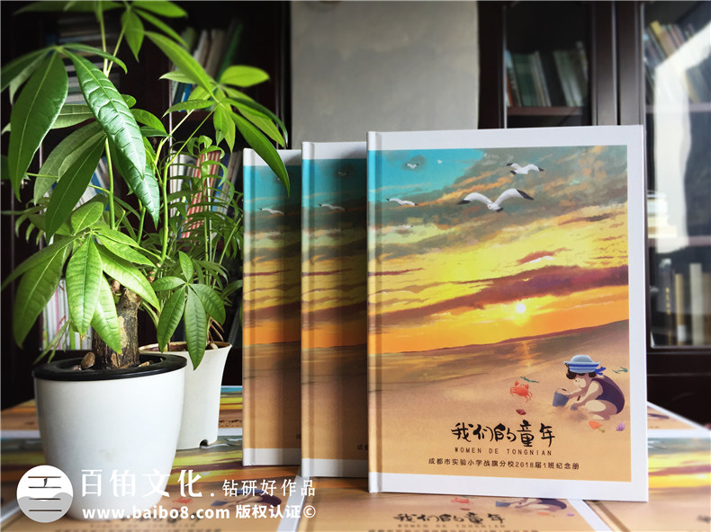 簡短的畢業(yè)紀(jì)念冊標(biāo)題-關(guān)于畢業(yè)季可以起什么名字(小學(xué)/中學(xué)/大學(xué))