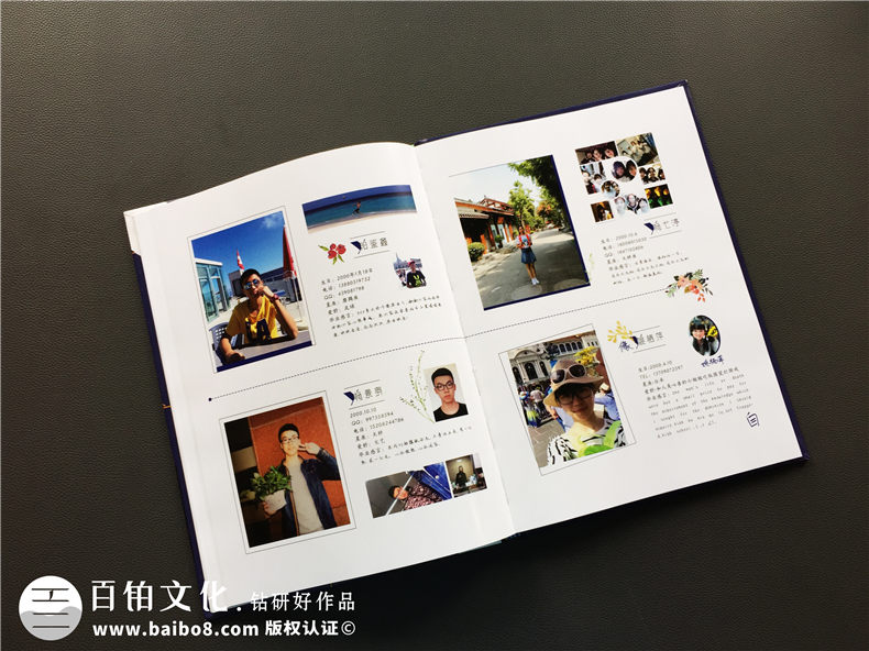 制作畢業(yè)紀(jì)念冊(cè)三步走-記錄學(xué)生時(shí)代的青春第8張-宣傳畫(huà)冊(cè),紀(jì)念冊(cè)設(shè)計(jì)制作-價(jià)格費(fèi)用,文案模板,印刷裝訂,尺寸大小