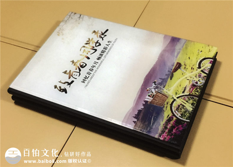 小學畢業(yè)水晶紀念冊制作-成都畢業(yè)紀念冊設(shè)計