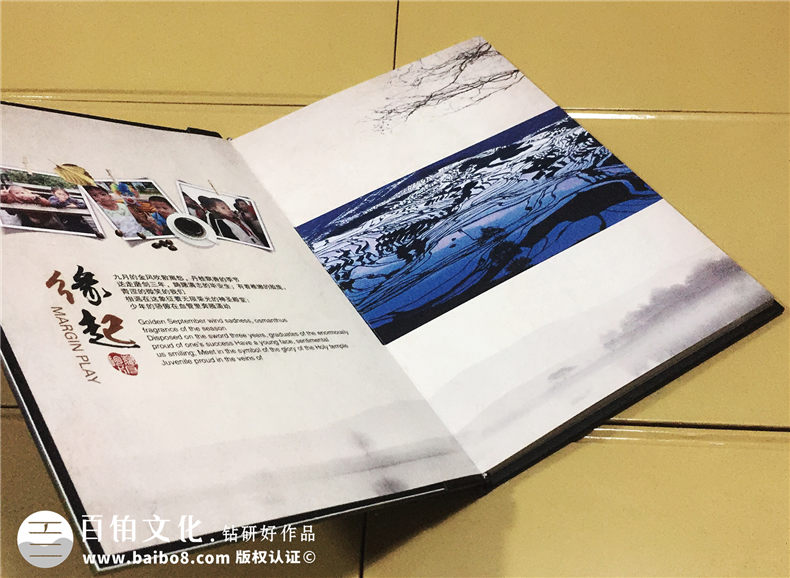 小學畢業(yè)水晶紀念冊制作-成都畢業(yè)紀念冊設(shè)計